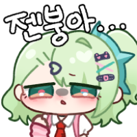 디시콘