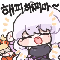 디시콘