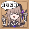 디시콘