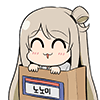 디시콘