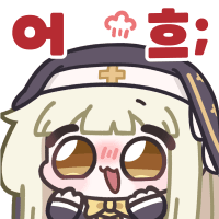 디시콘
