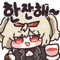 디시콘