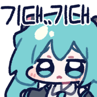 디시콘