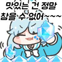 디시콘