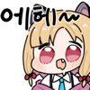 디시콘