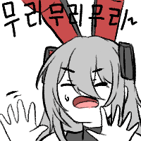 디시콘