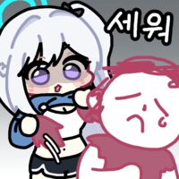 디시콘