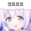 디시콘