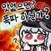 디시콘