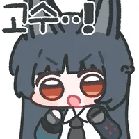 디시콘