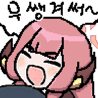 디시콘