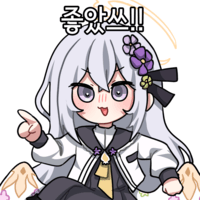 디시콘