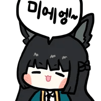 디시콘