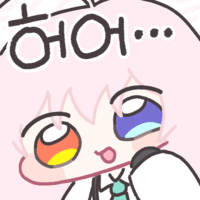 디시콘