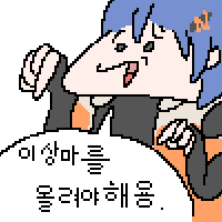 디시콘