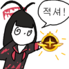 디시콘