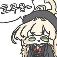디시콘