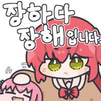 디시콘