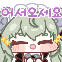 디시콘