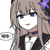 디시콘