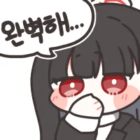 디시콘
