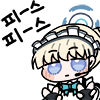 디시콘