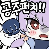 디시콘