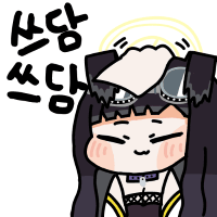 디시콘