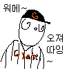 디시콘