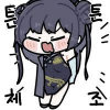 디시콘