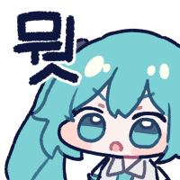 디시콘