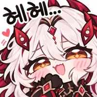 디시콘