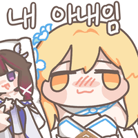 디시콘