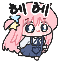 디시콘