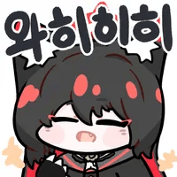 디시콘