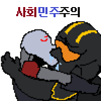 디시콘