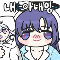 디시콘