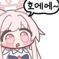 디시콘