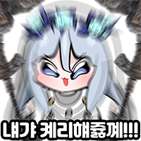 디시콘