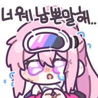 디시콘