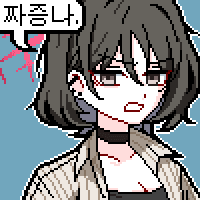 디시콘