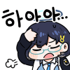 디시콘