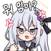 디시콘