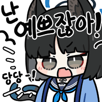 디시콘