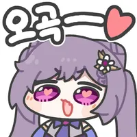 디시콘