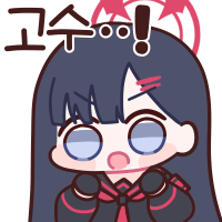 디시콘