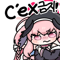 디시콘