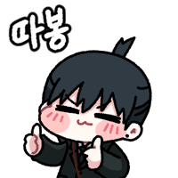 디시콘