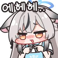 디시콘