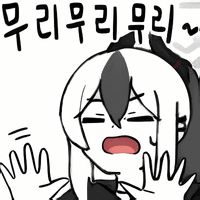 디시콘